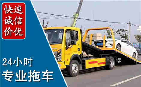 桂阳拖车救援场景与案例