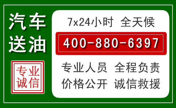 桂阳拖车救援发展新趋势:北斗导航系统加持下的拖车救援特点