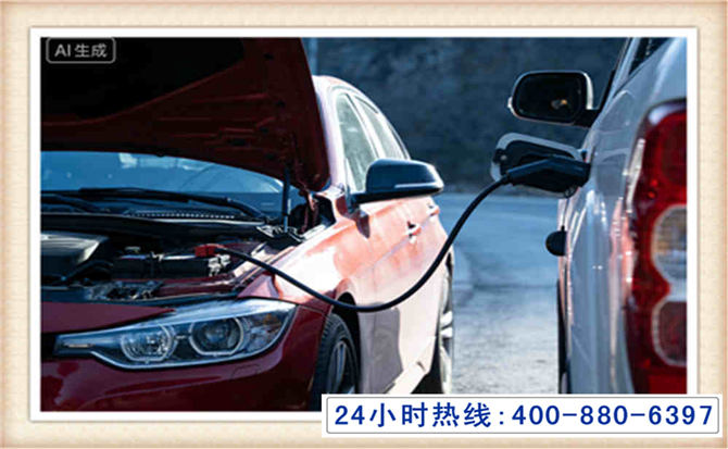 桂阳潍坊拖车,附近24小时汽车拖车救援，潍坊道路救援拖车电话