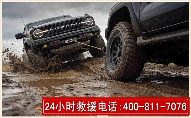 桂阳长春汽车道路救援公司2026年7月备战台风巴威全面落实救援前置准备工作